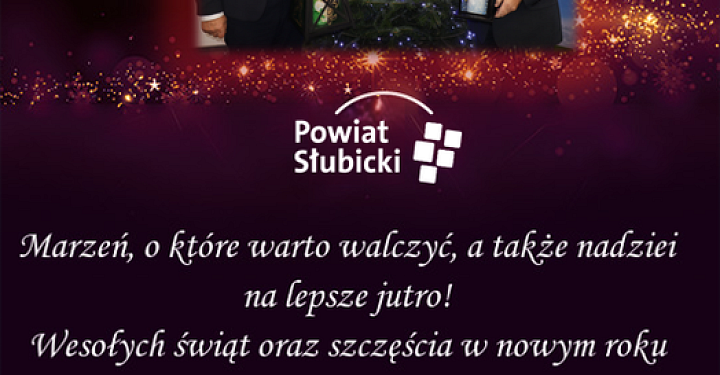 Wesołych świąt!